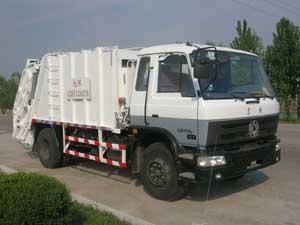 旭环牌LSS5120ZYS型压缩式垃圾车_交通运输_世界工厂网中国产品信息库