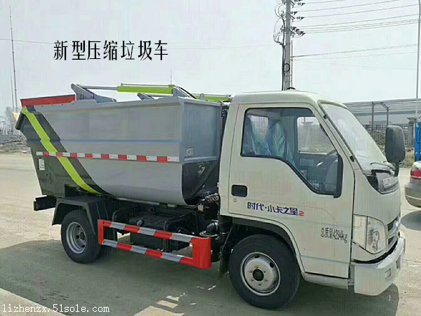 新型压缩垃圾车即将量产 从箱体顶部倒垃圾